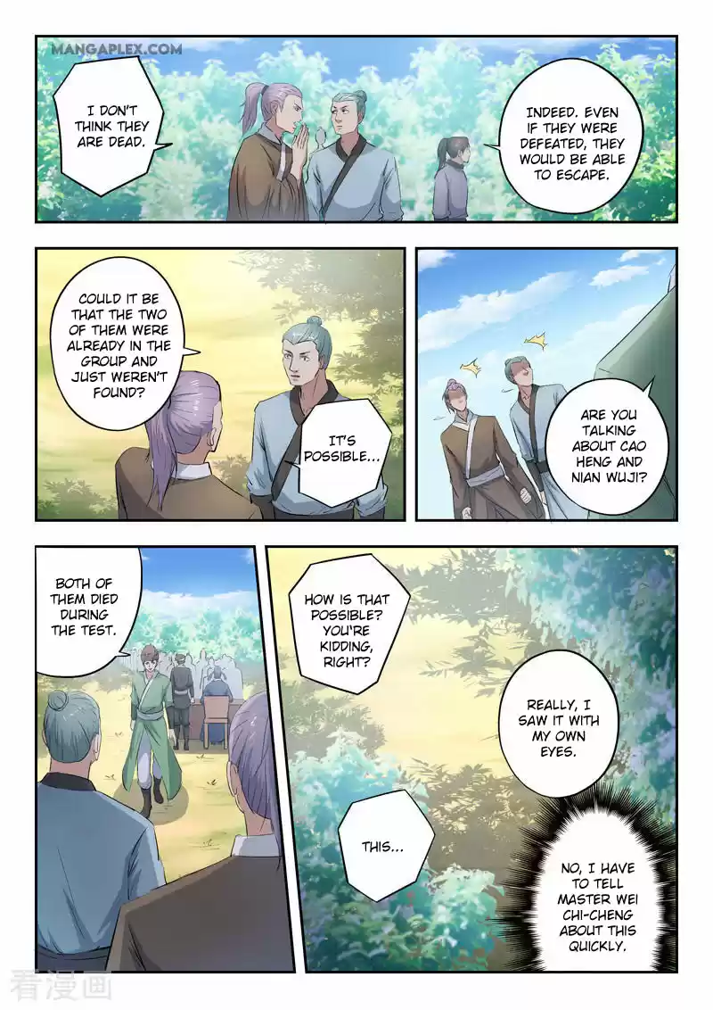 Martial Master Ch. 356