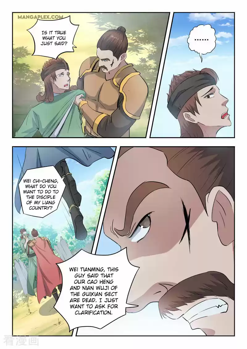 Martial Master Ch. 356