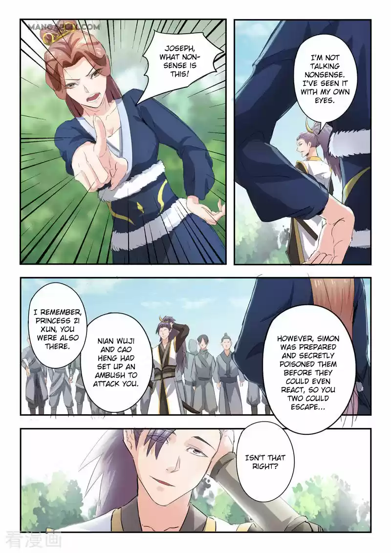 Martial Master Ch. 360 I don't mind killing you all