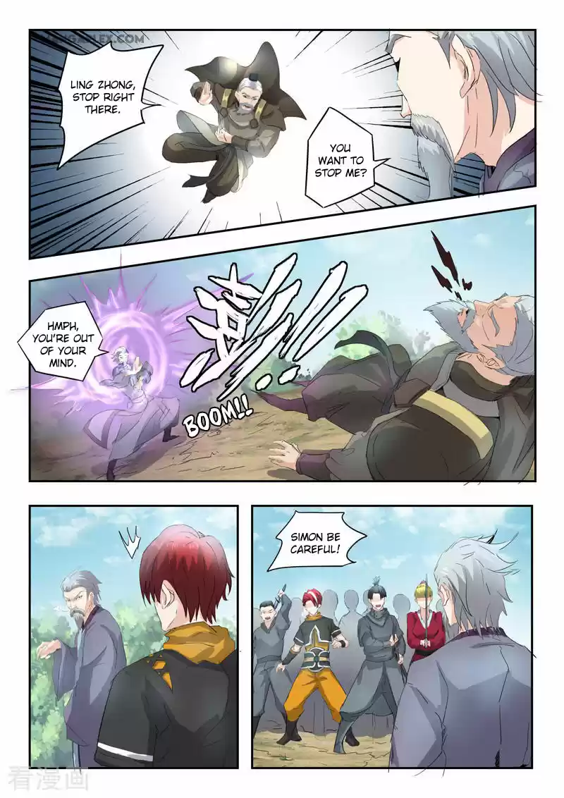 Martial Master Ch. 360 I don't mind killing you all