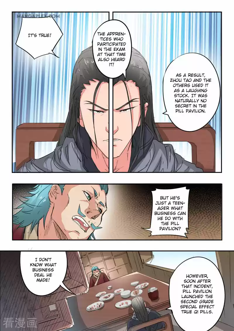 Martial Master Ch. 398