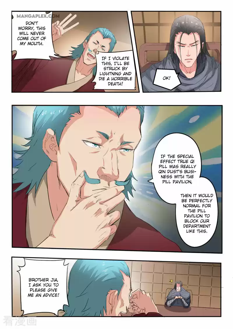 Martial Master Ch. 398