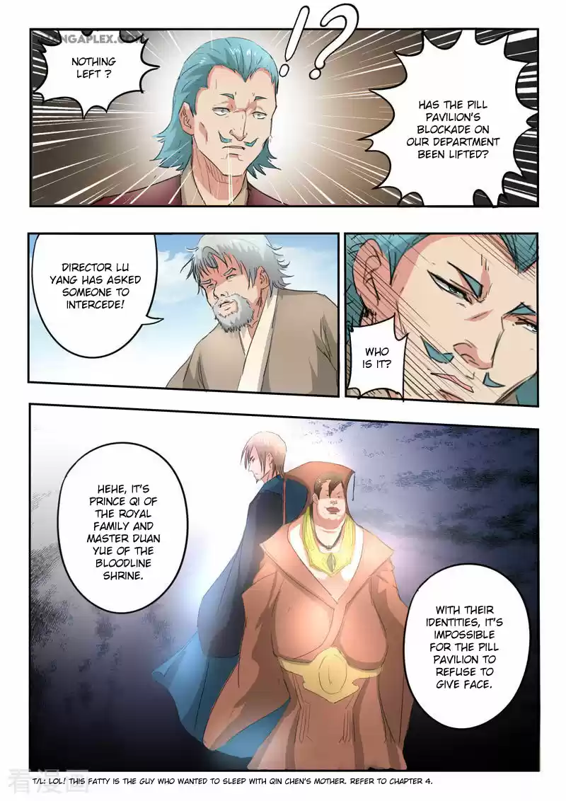 Martial Master Ch. 398
