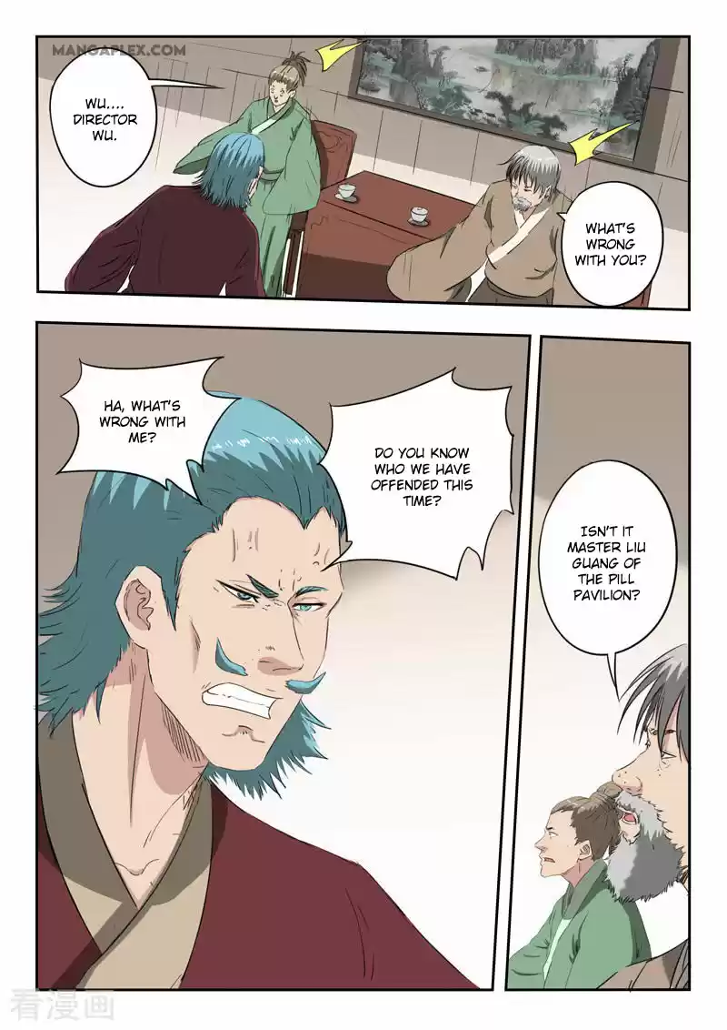 Martial Master Ch. 399