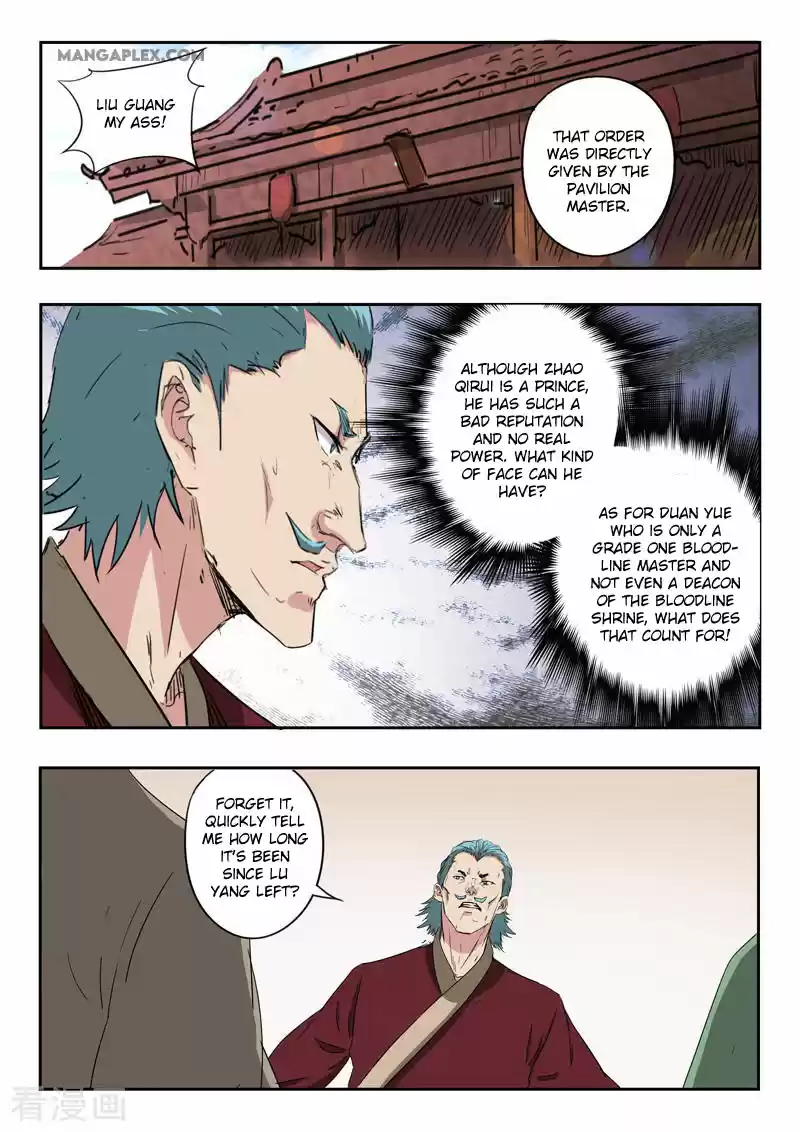 Martial Master Ch. 399