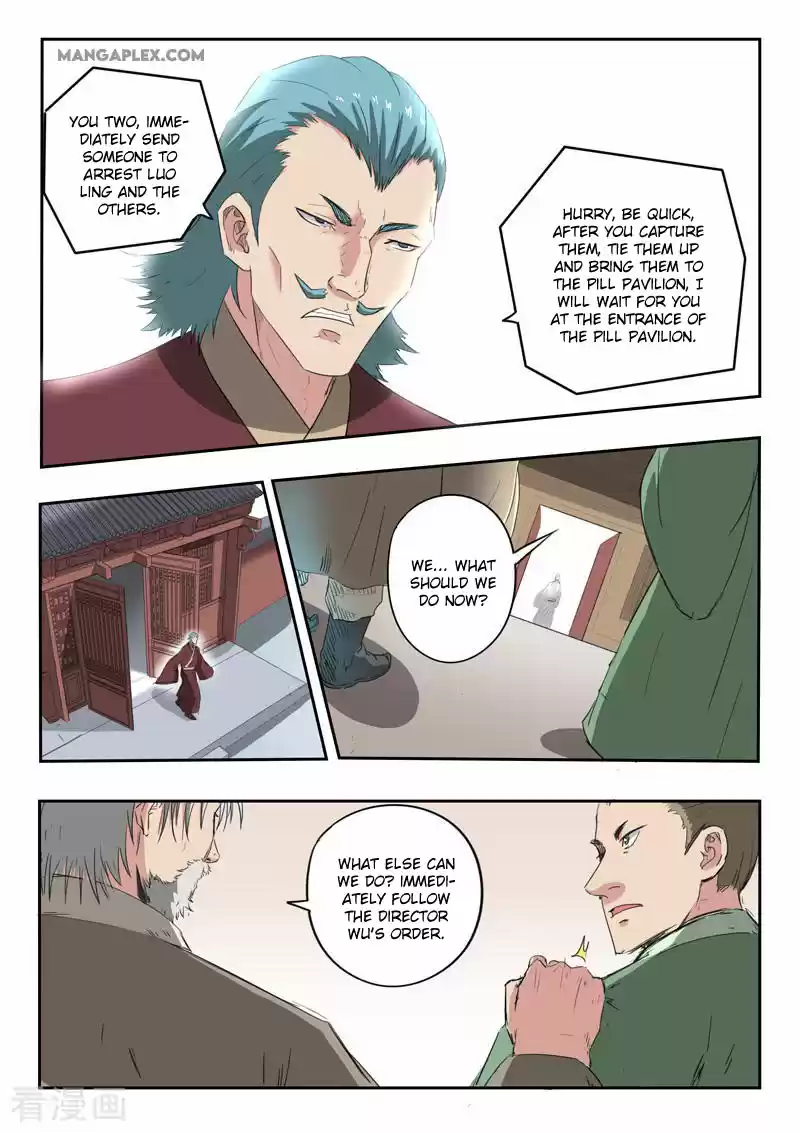Martial Master Ch. 399