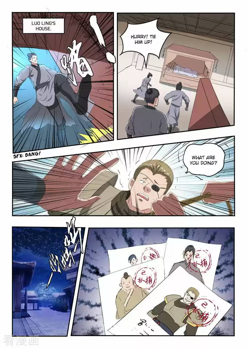 Martial Master Ch. 399