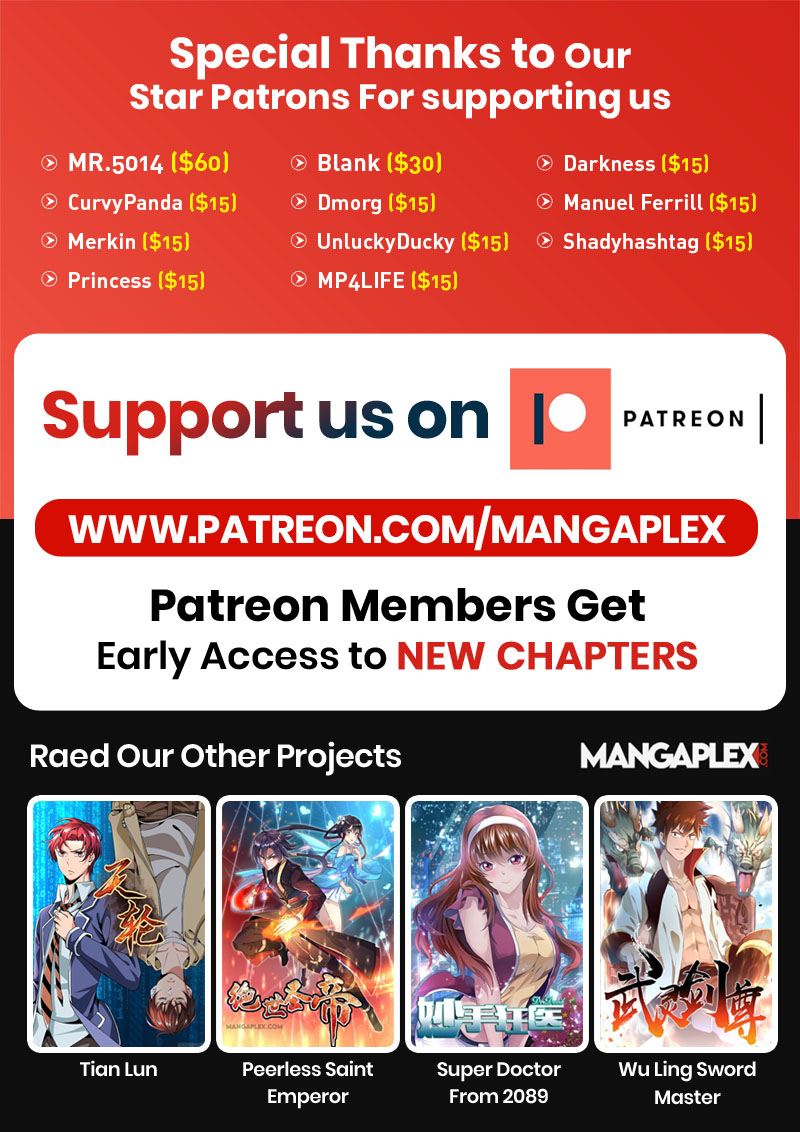 Martial Master Ch. 405