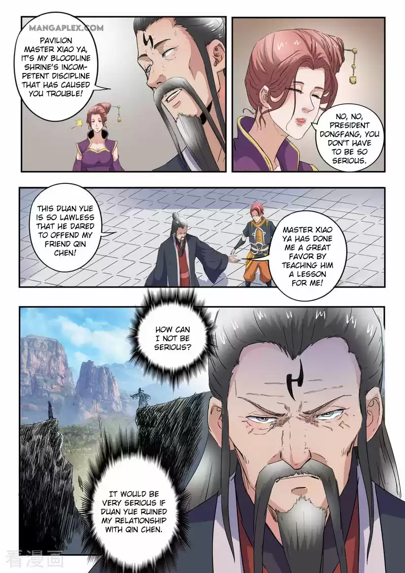 Martial Master Ch. 416