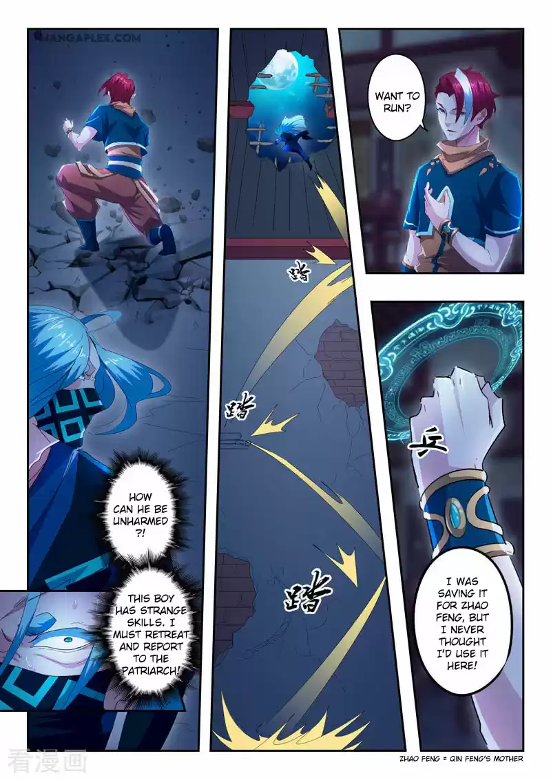 Martial Master Ch. 432