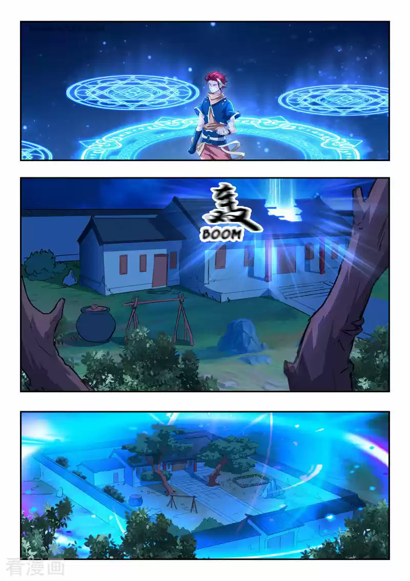 Martial Master Ch. 432