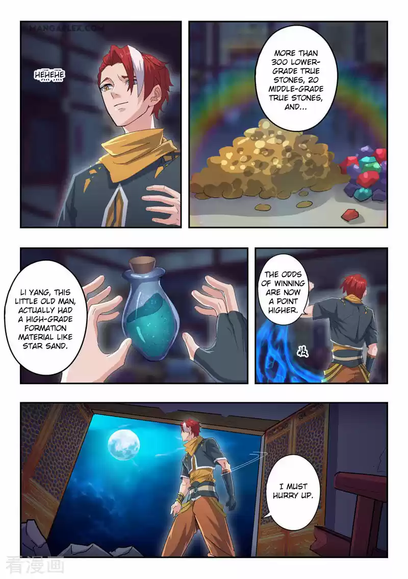 Martial Master Ch. 434