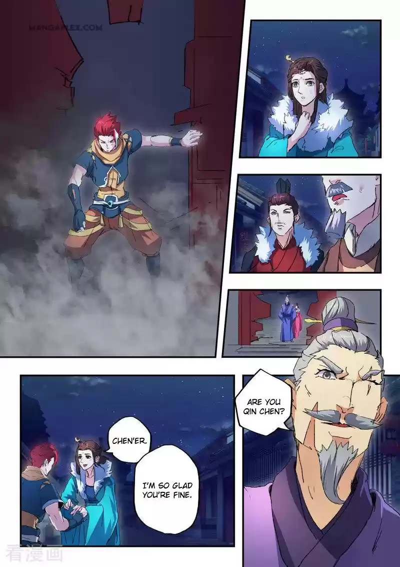 Martial Master Ch. 443