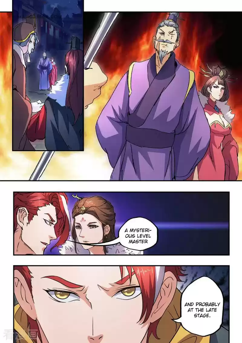 Martial Master Ch. 443