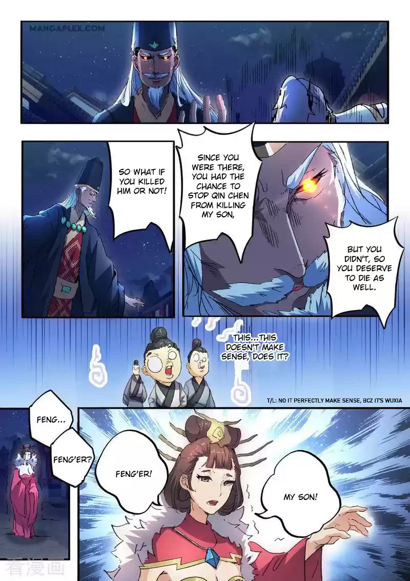 Martial Master Ch. 448