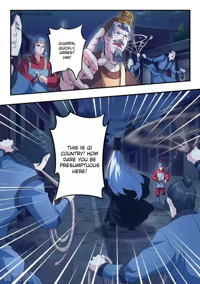 Martial Master Ch. 448