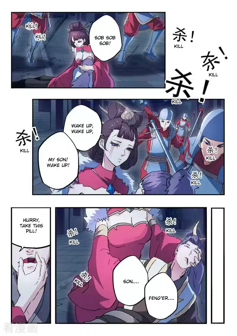 Martial Master Ch. 448