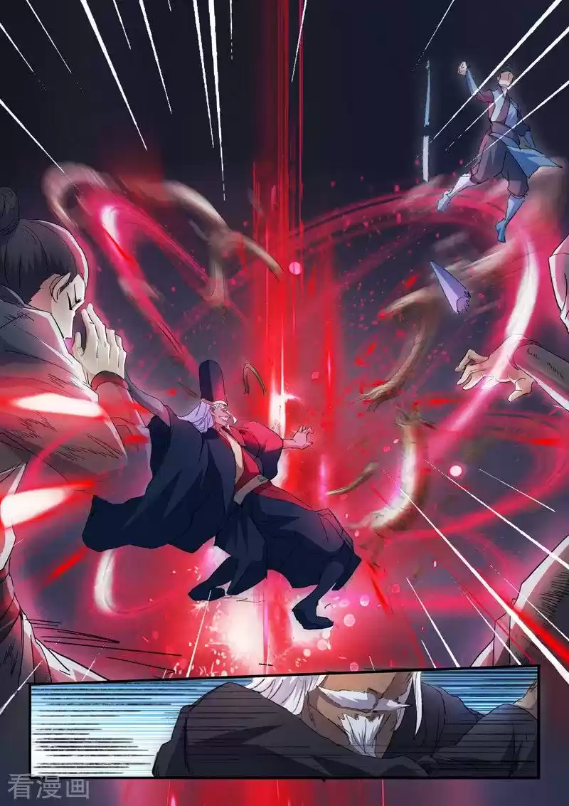 Martial Master Ch. 448