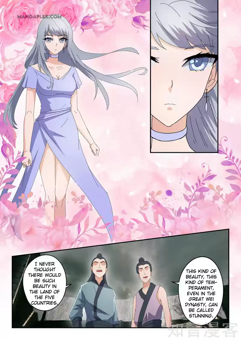 Martial Master Ch. 475 Are you worthy?