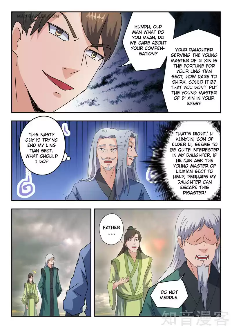 Martial Master Ch. 475 Are you worthy?