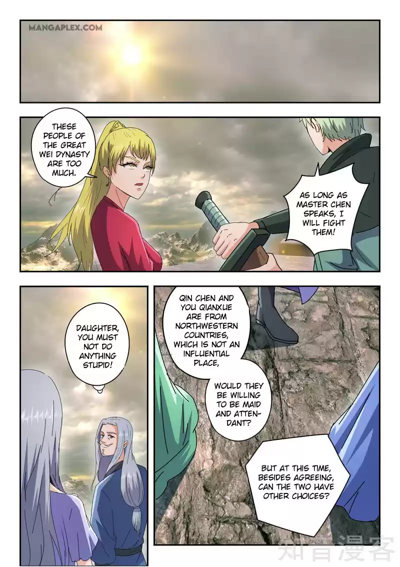 Martial Master Ch. 475 Are you worthy?