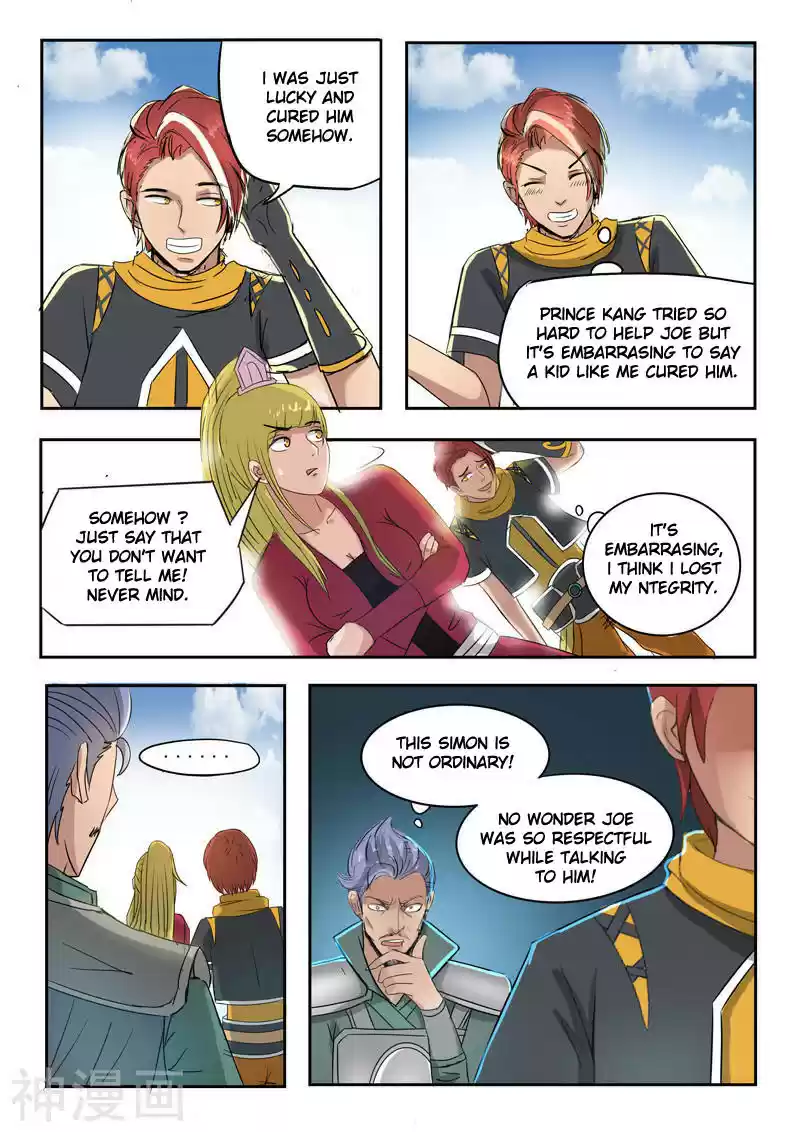 Martial Master ch.250