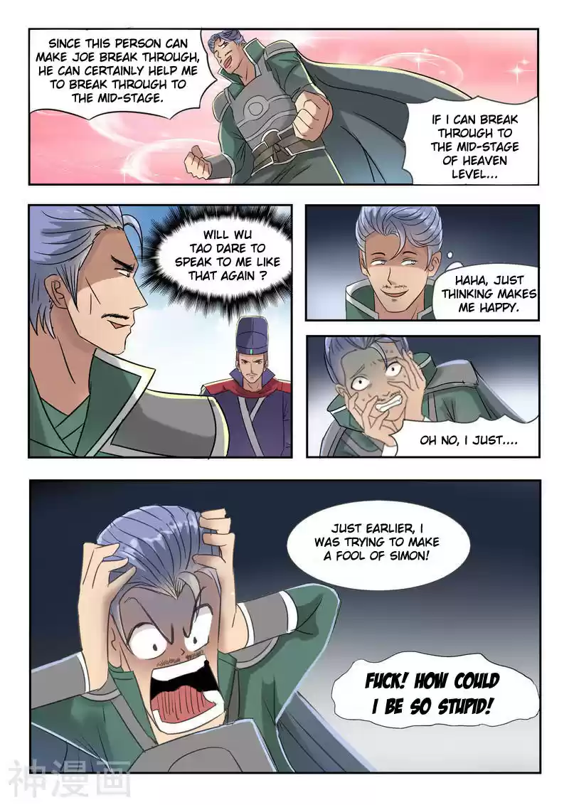 Martial Master ch.250