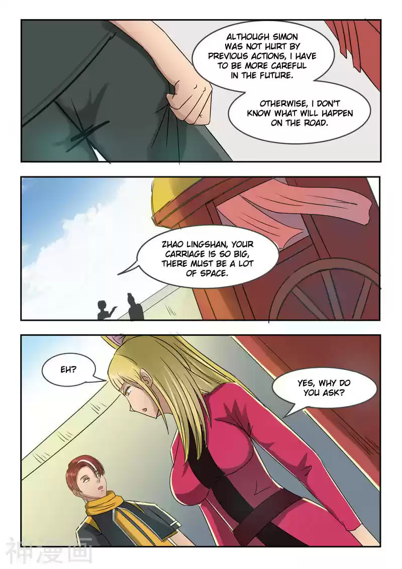 Martial Master ch.250