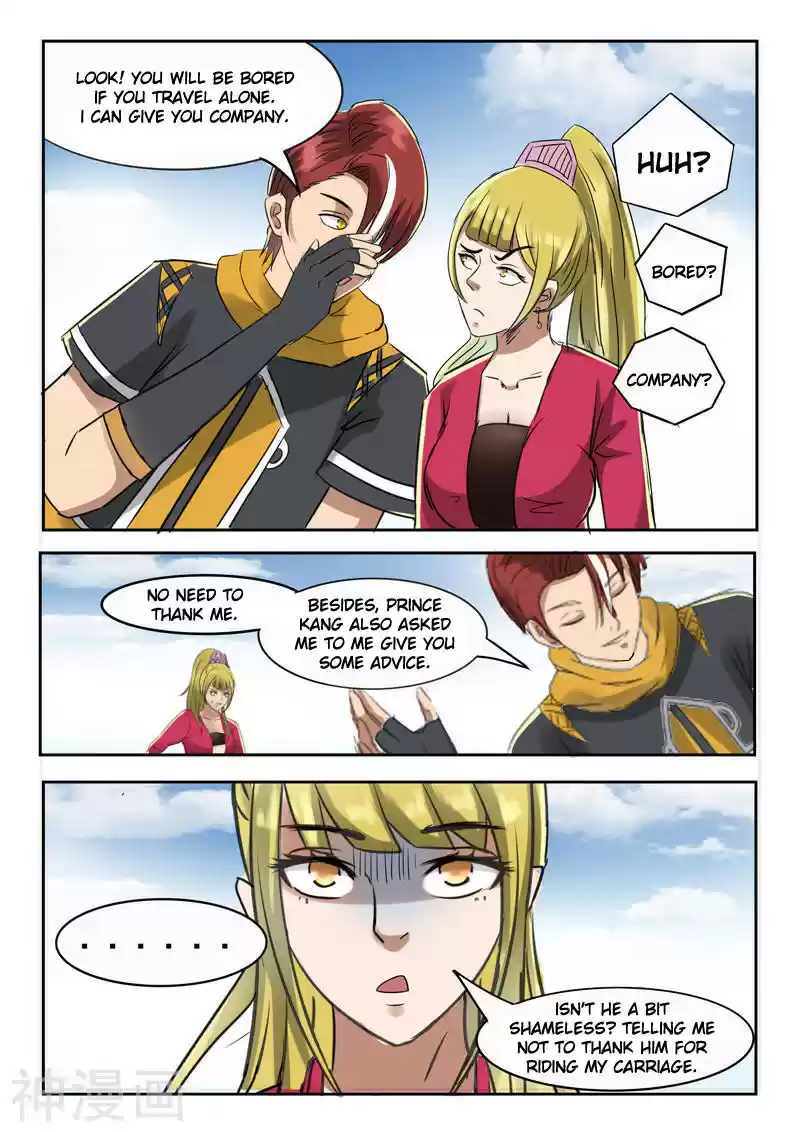 Martial Master ch.250