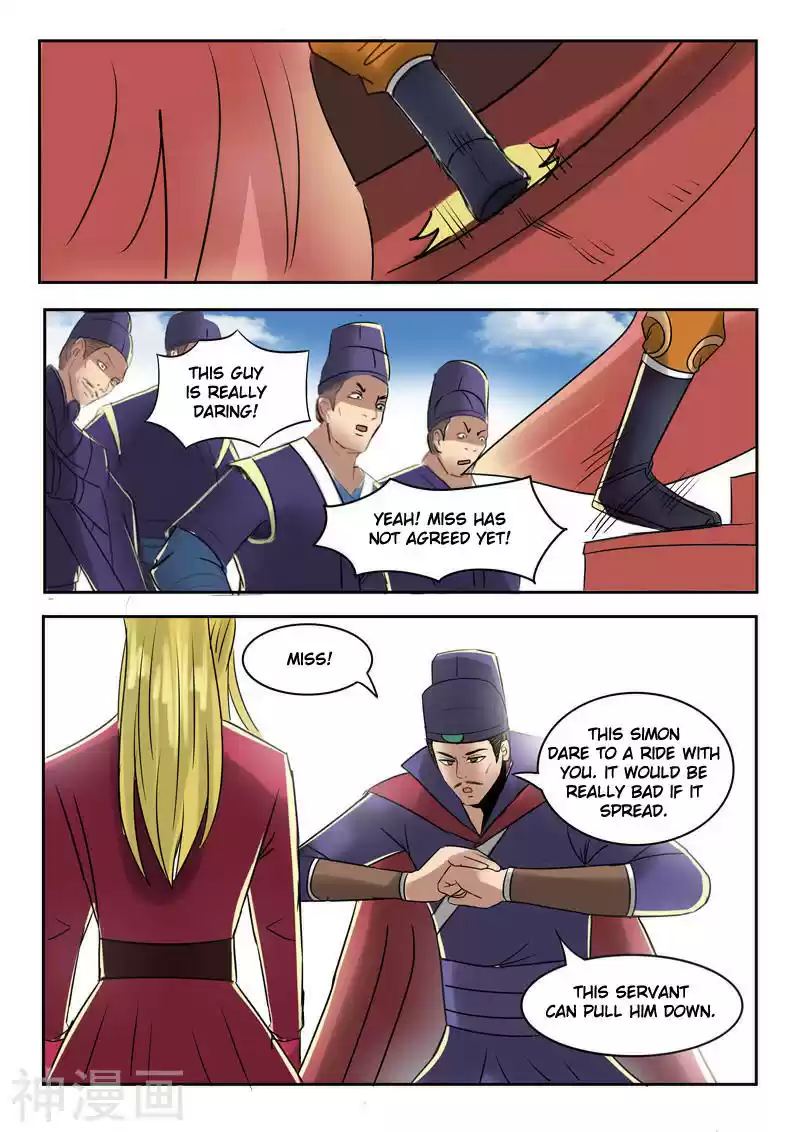 Martial Master ch.250