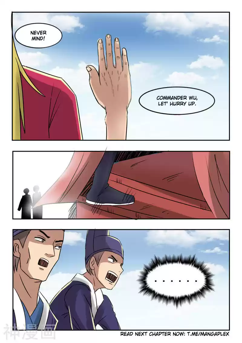 Martial Master ch.250