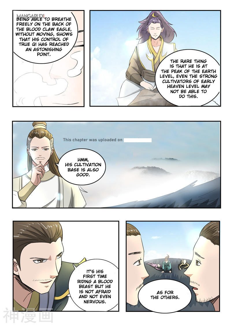 Martial Master ch.264