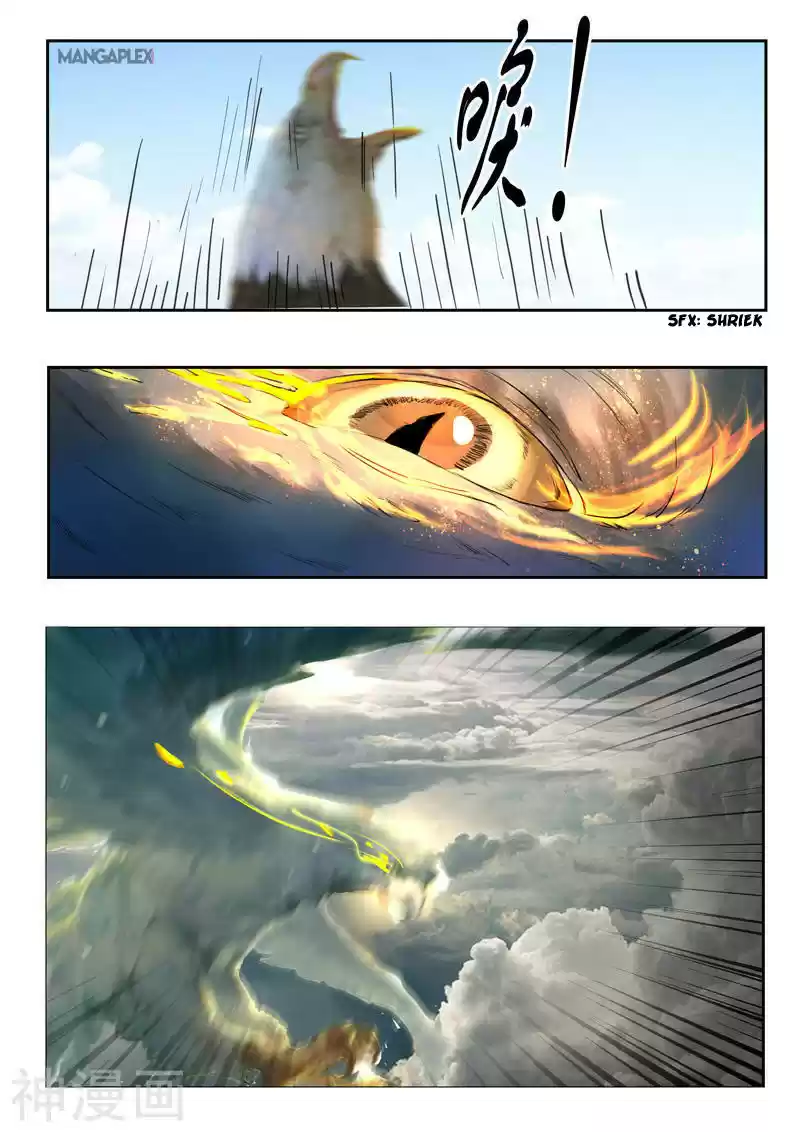 Martial Master ch.265