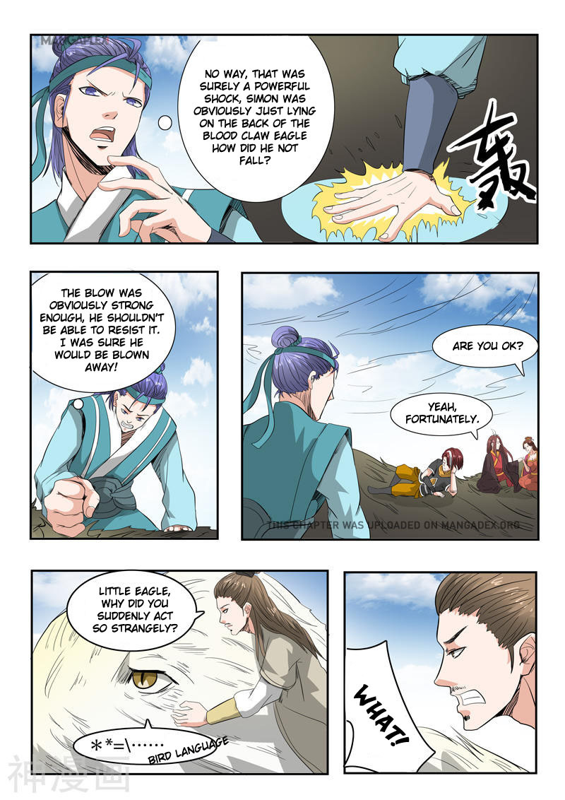 Martial Master ch.266