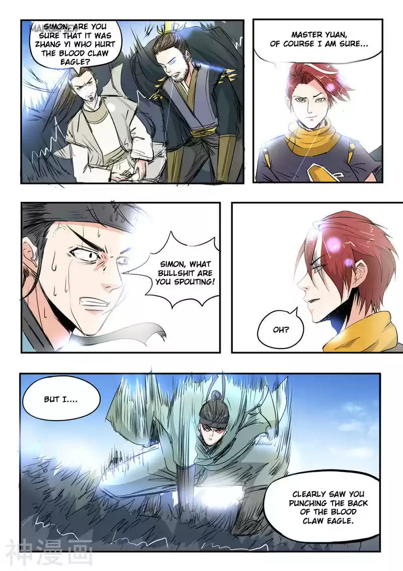 Martial Master ch.267