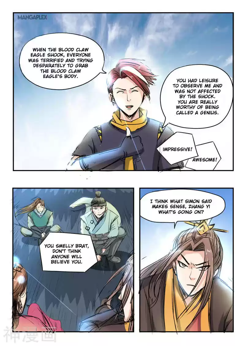 Martial Master ch.267