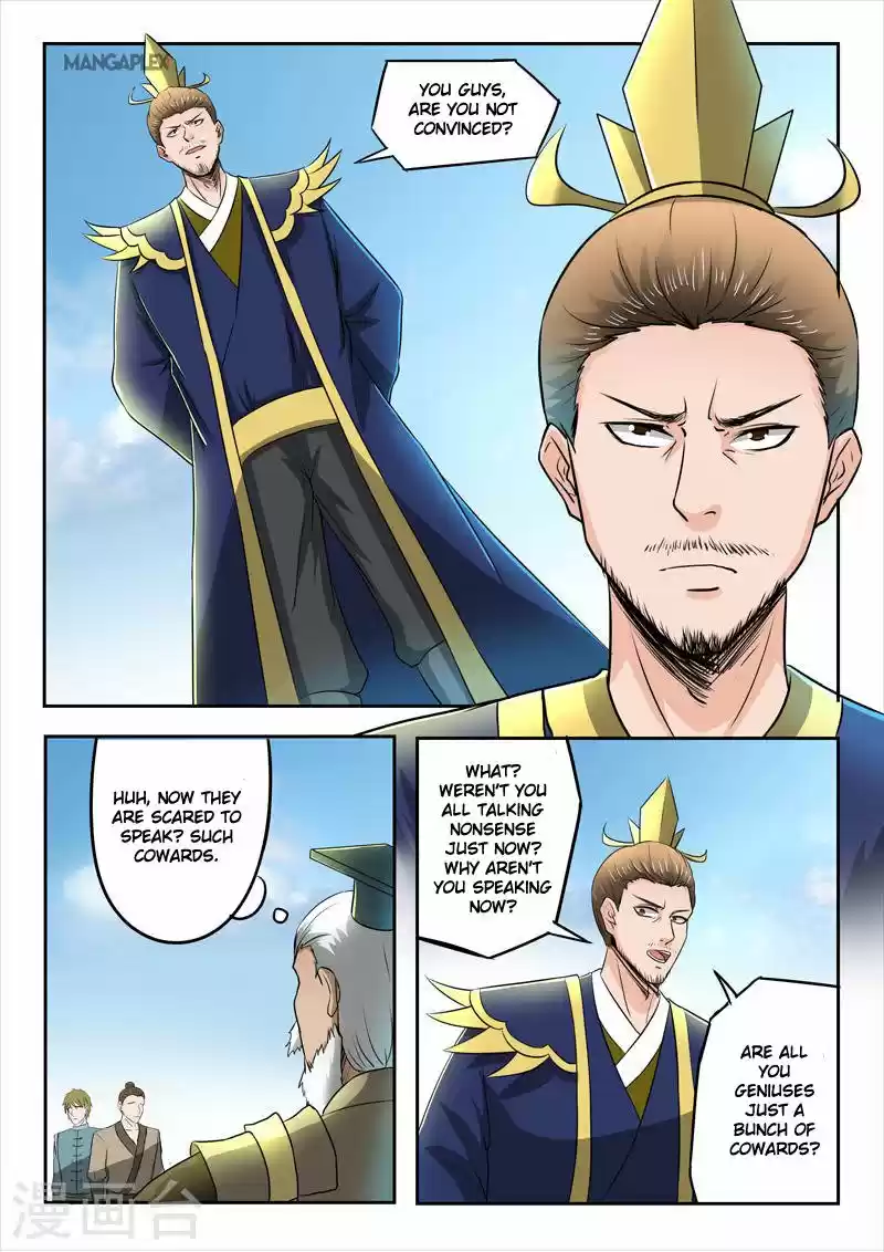 Martial Master ch.274