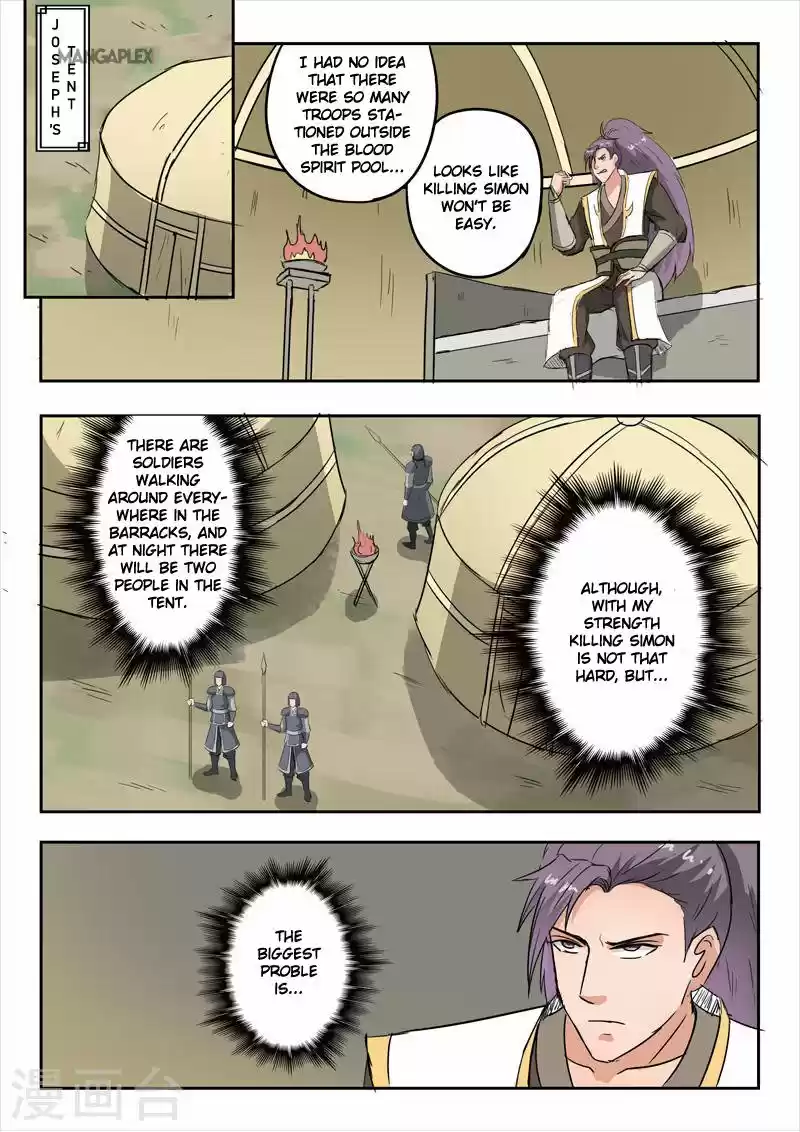 Martial Master ch.280