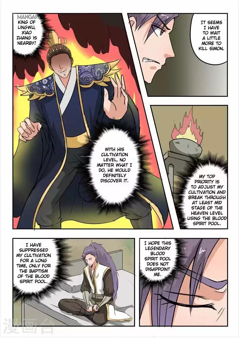 Martial Master ch.280