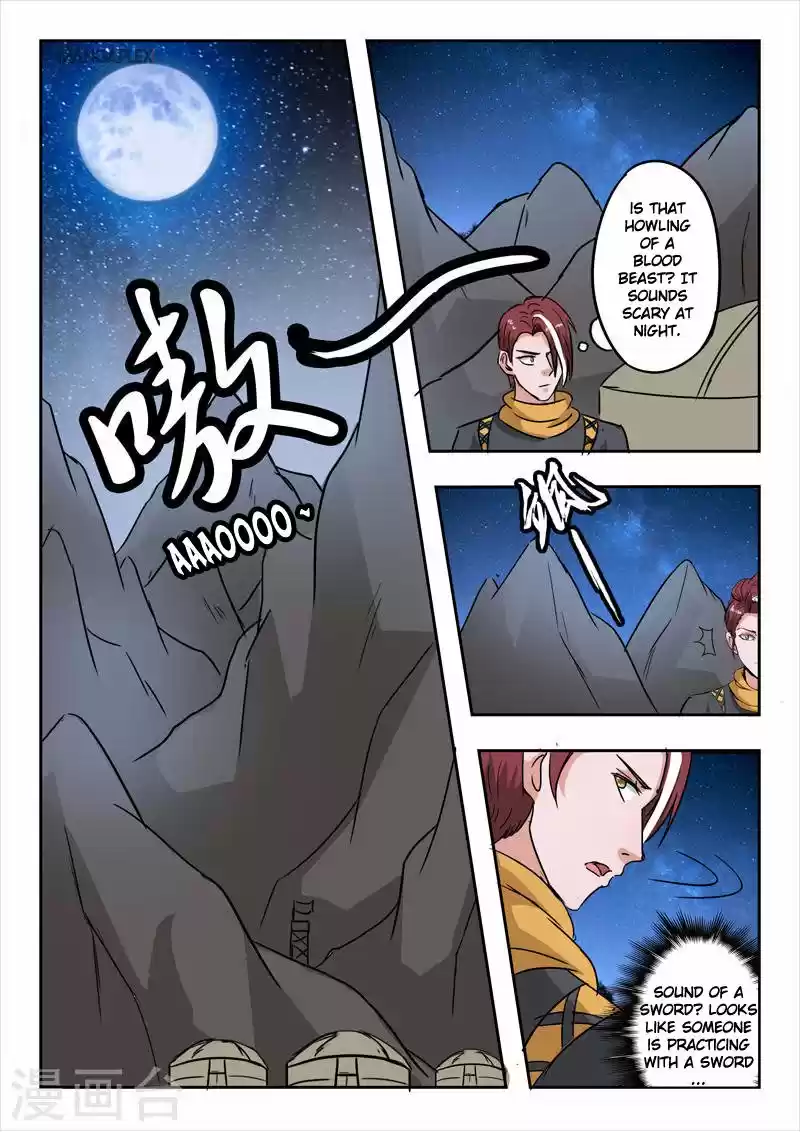 Martial Master ch.280