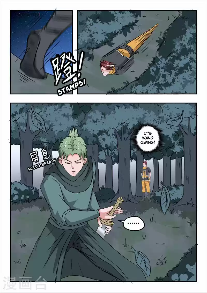 Martial Master ch.280