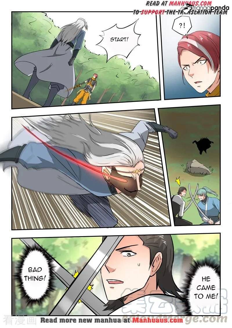 Martial Master ch.332