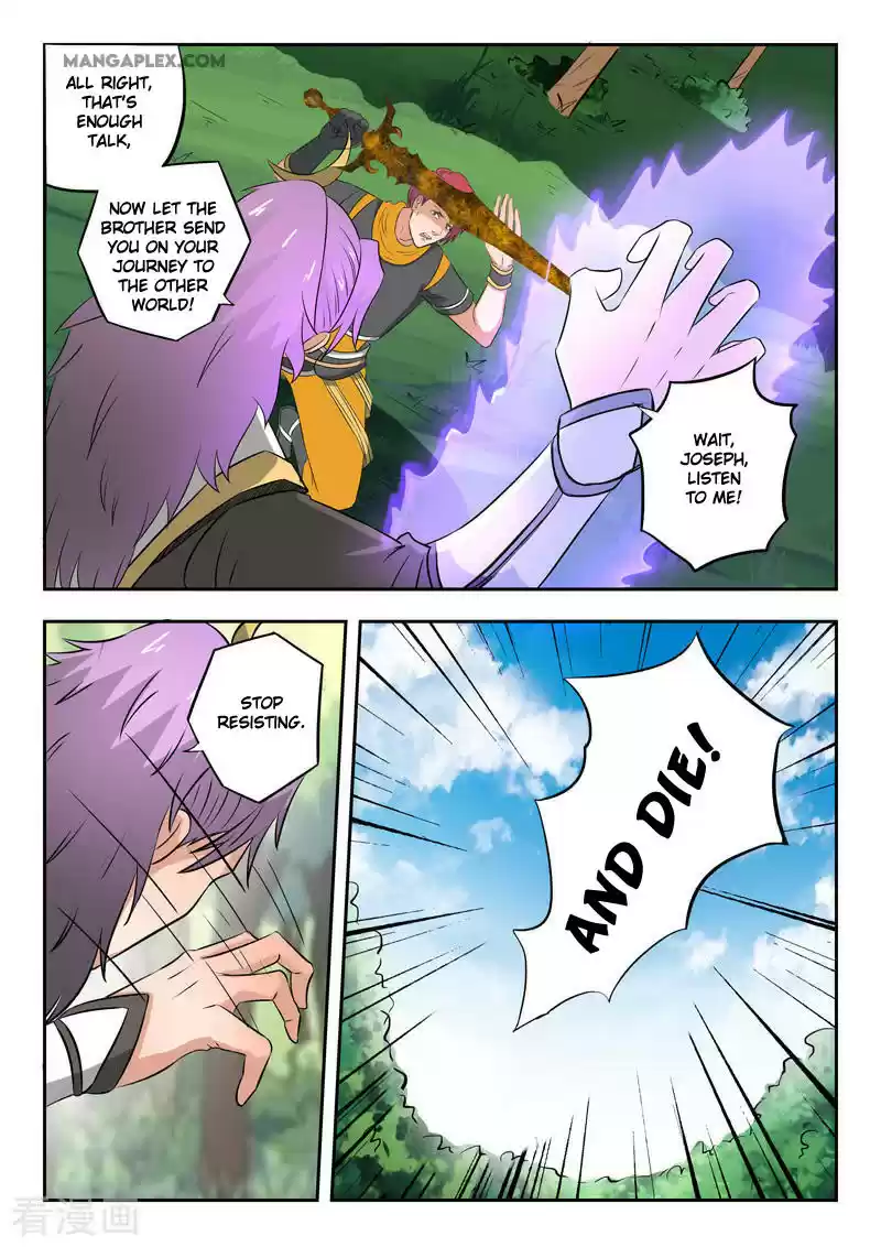 Martial Master ch.340