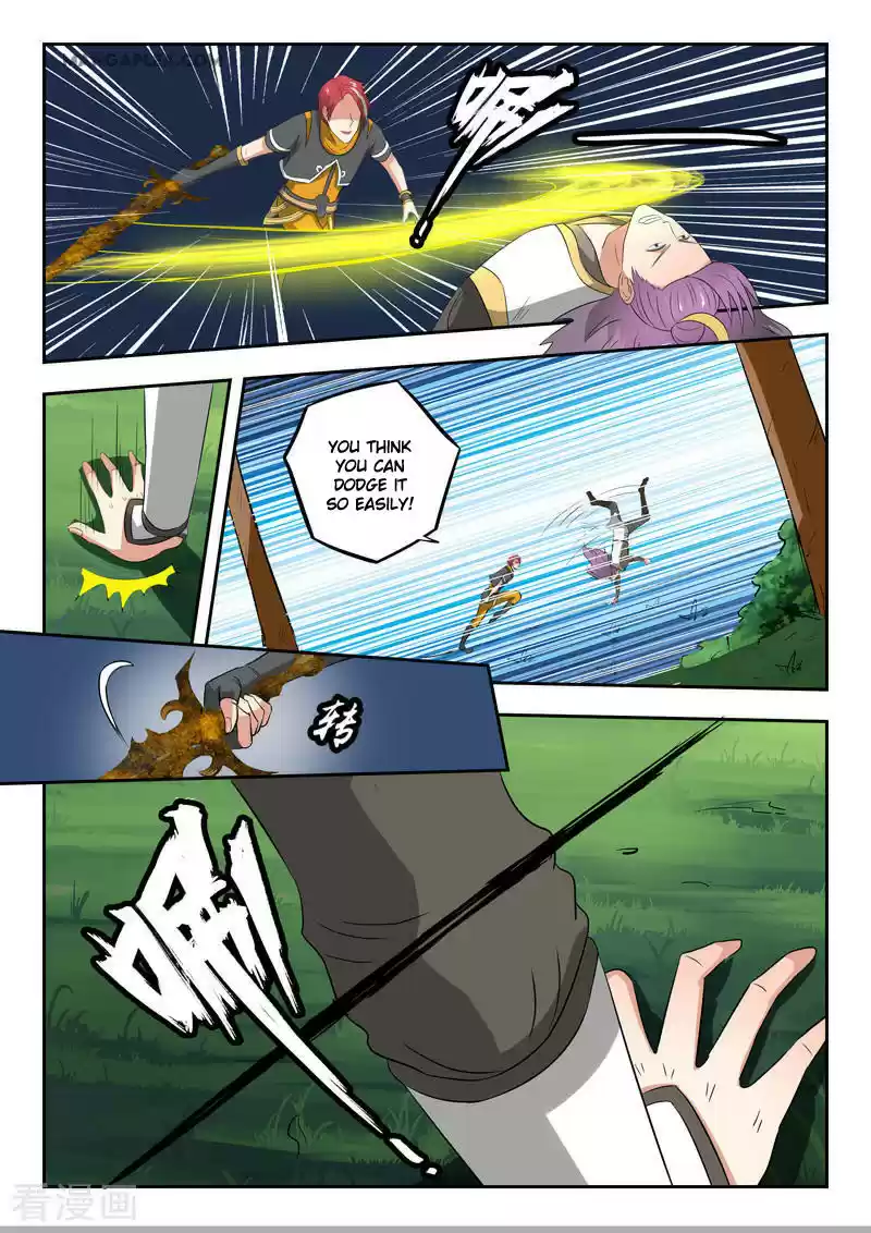 Martial Master ch.340