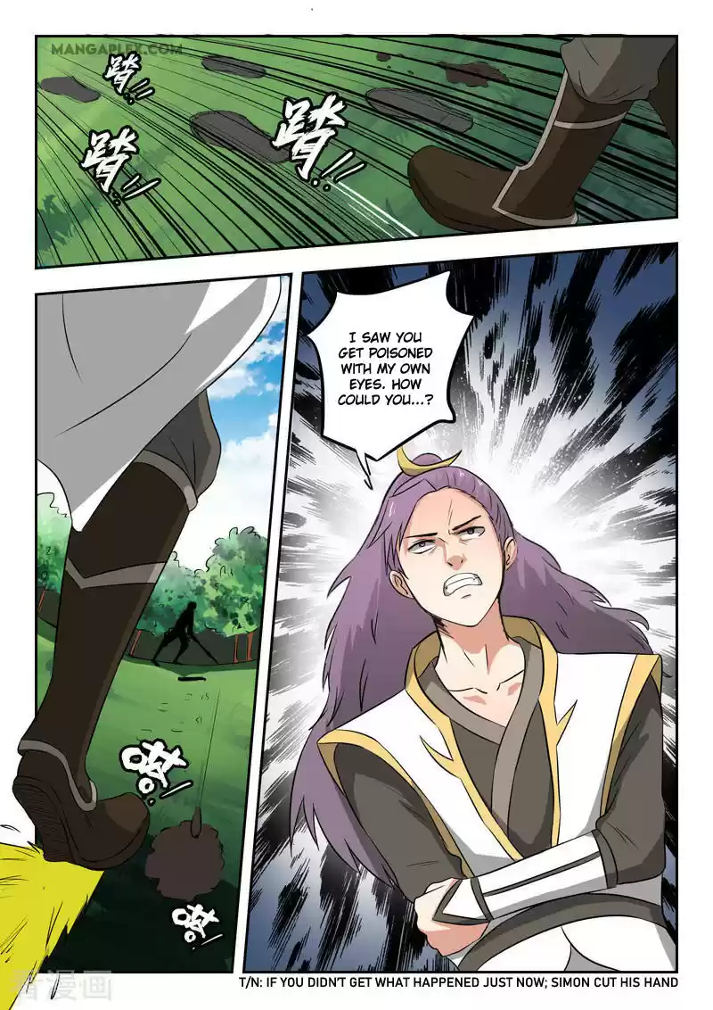 Martial Master ch.340