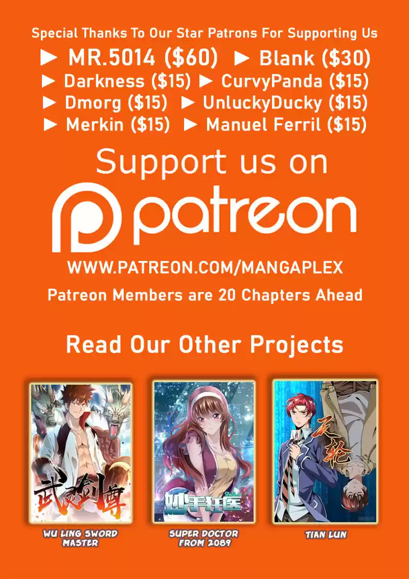 Martial Master ch.340