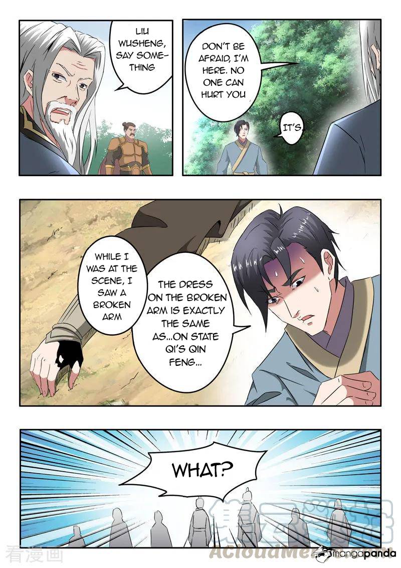 Martial Master ch.364