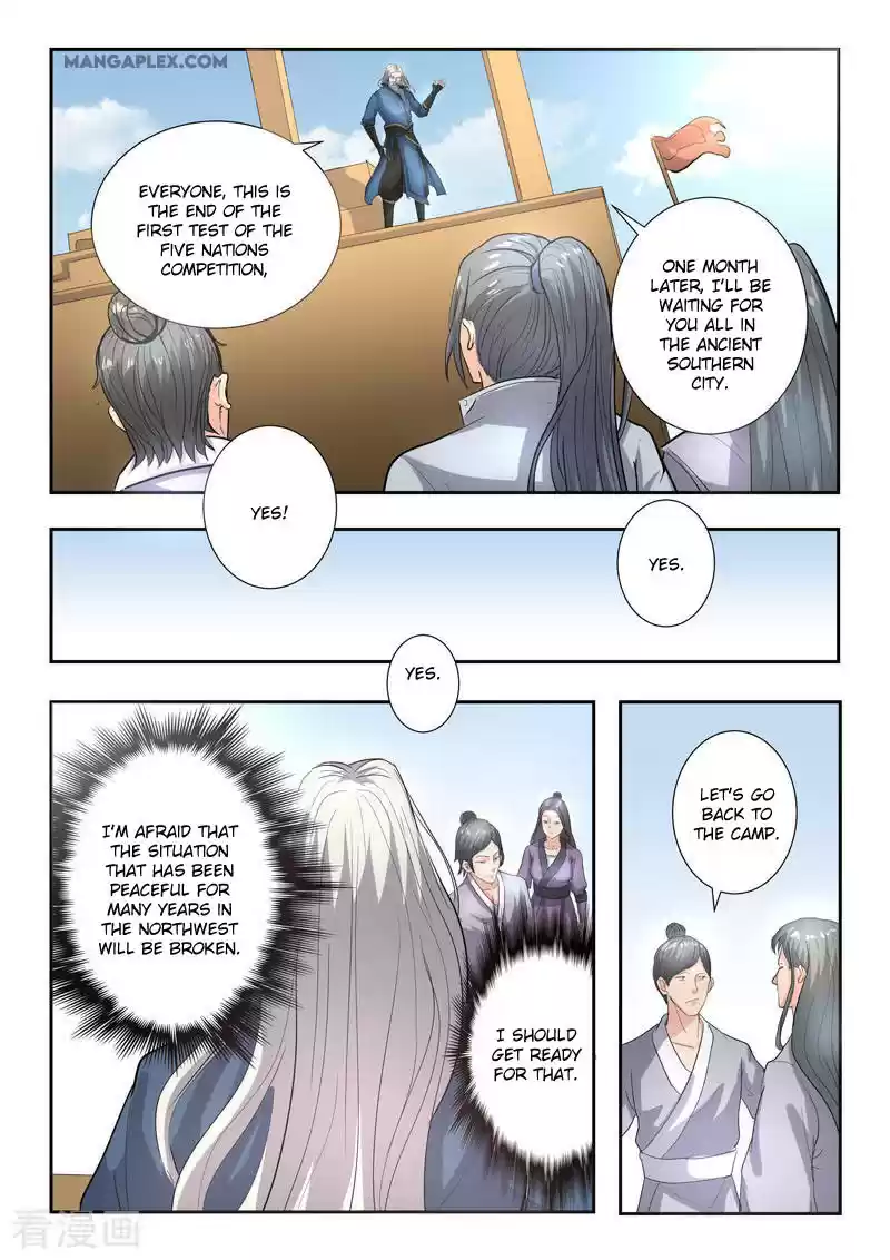 Martial Master ch.366