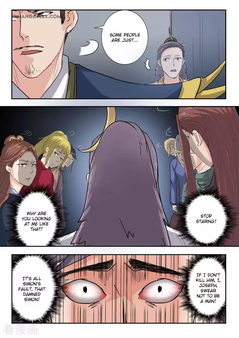 Martial Master ch.366