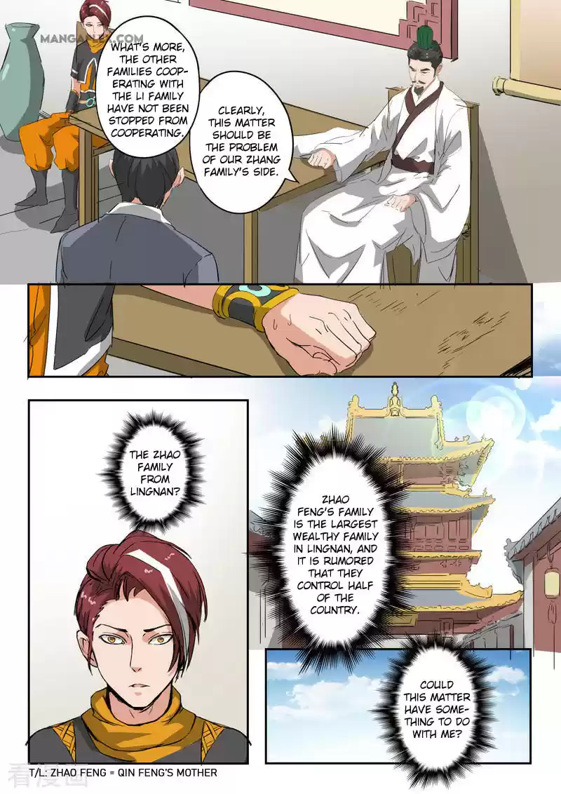 Martial Master ch.376